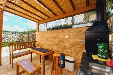 Apartamento à venda com 78m², 2 quartos e 1 vagaÁrea comum - Garden 