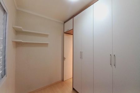 Apartamento à venda com 78m², 2 quartos e 1 vagaQuarto 1 