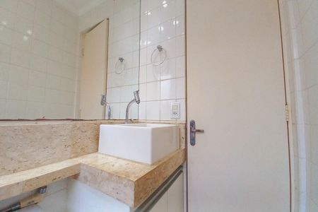 Apartamento à venda com 78m², 2 quartos e 1 vagaBanheiro