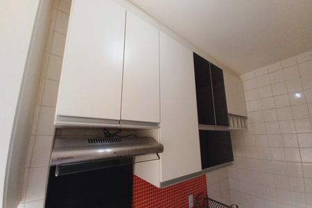 Apartamento à venda com 78m², 2 quartos e 1 vagaDetalhe da Área de Serviço 