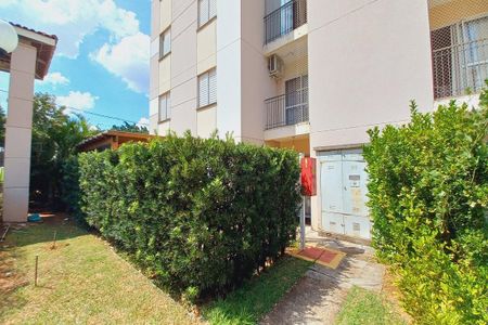 Apartamento à venda com 78m², 2 quartos e 1 vagaFachada do bloco