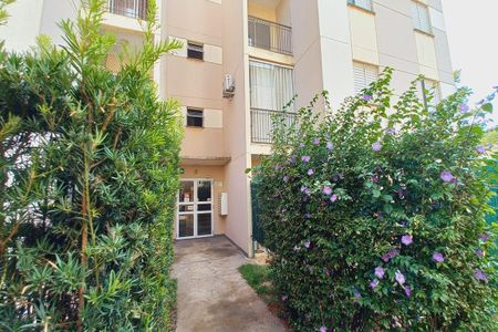 Apartamento à venda com 78m², 2 quartos e 1 vagaFachada do bloco