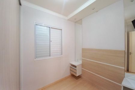 Apartamento à venda com 78m², 2 quartos e 1 vagaQuarto 2 