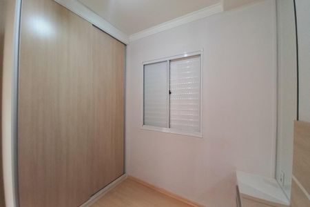 Apartamento à venda com 78m², 2 quartos e 1 vagaQuarto 2 