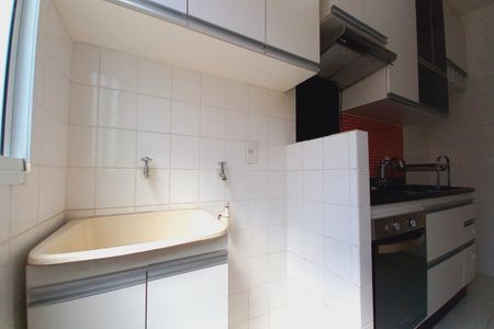 Apartamento à venda com 78m², 2 quartos e 1 vagaÁrea de Serviço