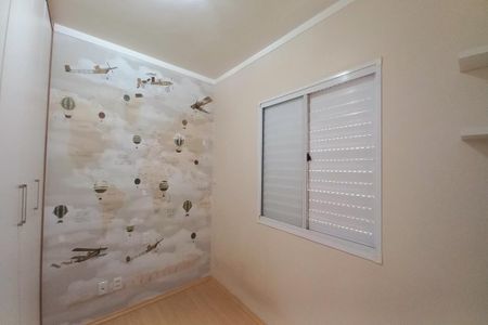 Apartamento à venda com 78m², 2 quartos e 1 vagaQuarto 1 