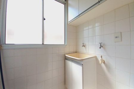 Apartamento à venda com 78m², 2 quartos e 1 vagaÁrea de Serviço