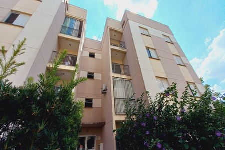 Apartamento à venda com 78m², 2 quartos e 1 vagaFachada do Prédio