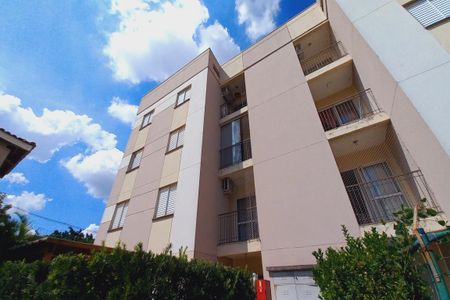 Apartamento à venda com 78m², 2 quartos e 1 vagaFachada do Prédio