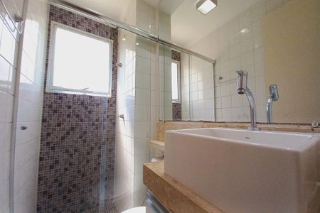 Apartamento à venda com 78m², 2 quartos e 1 vagaBanheiro