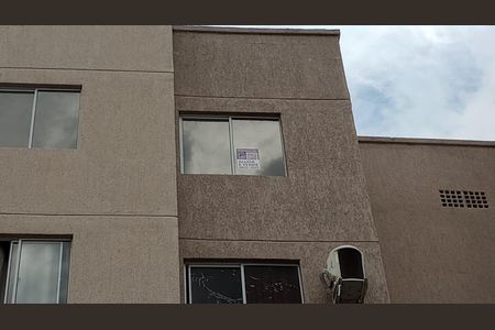 Apartamento à venda com 47m², 2 quartos e 1 vaga Apartamento à venda com 47m², 2 quartos e 1 vagaFachada do Bloco e Placa