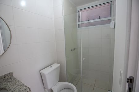Apartamento à venda com 47m², 2 quartos e 1 vagaBanheiro Social