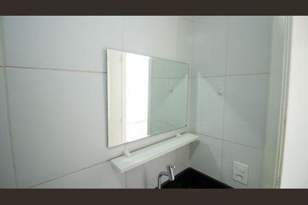 Apartamento à venda com 61m², 3 quartos e 1 vaga Apartamento à venda com 61m², 3 quartos e 1 vagaBanheiro Social