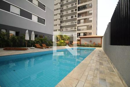 Apartamento à venda com 32m², 1 quarto e 1 vaga Apartamento à venda com 32m², 1 quarto e 1 vagaÁrea comum - Piscina