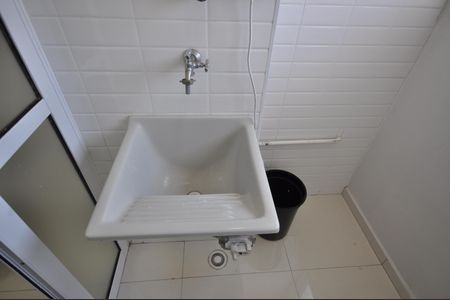 Apartamento à venda com 47m², 2 quartos e 1 vagaÁrea de Serviço