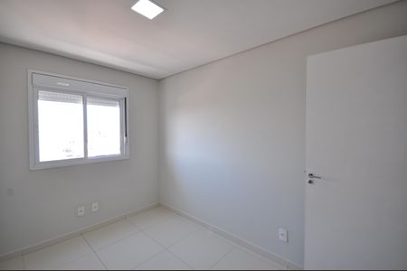 Apartamento à venda com 47m², 2 quartos e 1 vagaQuarto 1