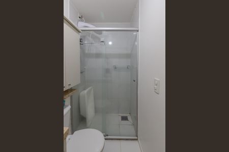 Apartamento à venda com 46m², 2 quartos e 1 vaga Apartamento à venda com 46m², 2 quartos e 1 vagaBanheiro
