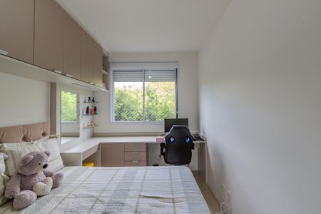 Apartamento à venda com 46m², 2 quartos e 1 vaga Apartamento à venda com 46m², 2 quartos e 1 vagaQuarto 2