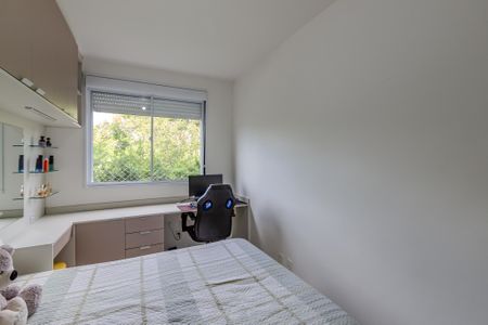 Apartamento à venda com 46m², 2 quartos e 1 vaga Apartamento à venda com 46m², 2 quartos e 1 vagaQuarto 2