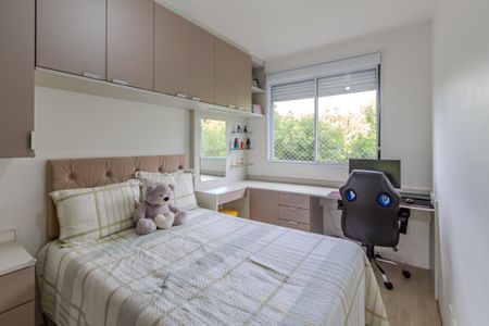 Apartamento à venda com 46m², 2 quartos e 1 vaga Apartamento à venda com 46m², 2 quartos e 1 vagaQuarto 2