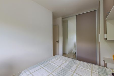 Apartamento à venda com 46m², 2 quartos e 1 vaga Apartamento à venda com 46m², 2 quartos e 1 vagaQuarto 2