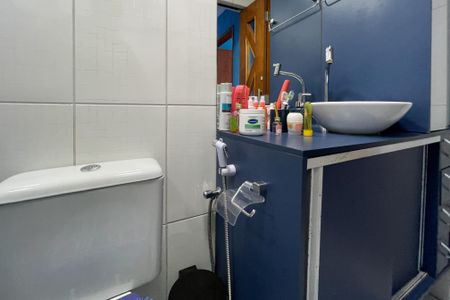 Apartamento à venda com 82m², 2 quartos e 1 vaga Apartamento à venda com 82m², 2 quartos e 1 vagaBanheiro Social