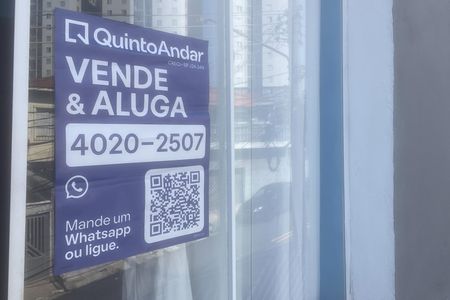 Apartamento à venda com 82m², 2 quartos e 1 vaga Apartamento à venda com 82m², 2 quartos e 1 vagaSala