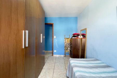 Apartamento à venda com 82m², 2 quartos e 1 vaga Apartamento à venda com 82m², 2 quartos e 1 vagaQuarto 2