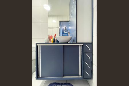 Apartamento à venda com 82m², 2 quartos e 1 vaga Apartamento à venda com 82m², 2 quartos e 1 vagaBanheiro Social