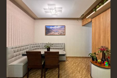 Apartamento para alugar com 202m², 2 quartos e 2 vagas Apartamento para alugar com 202m², 2 quartos e 2 vagasSala