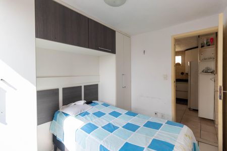 Apartamento à venda com 47m², 2 quartos e 1 vagaQuarto 2