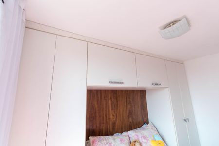 Apartamento à venda com 47m², 2 quartos e 1 vagaQuarto 1 - Armários