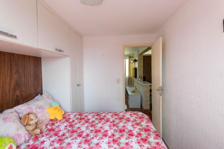Apartamento à venda com 47m², 2 quartos e 1 vagaQuarto 1