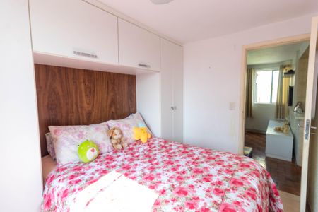 Apartamento à venda com 47m², 2 quartos e 1 vagaQuarto 1
