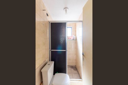 Apartamento à venda com 47m², 2 quartos e 1 vagaBanheiro