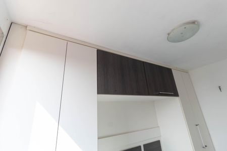 Apartamento à venda com 47m², 2 quartos e 1 vagaQuarto 2 - Armários