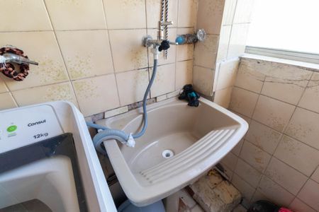 Apartamento à venda com 47m², 2 quartos e 1 vagaÁrea de Serviço