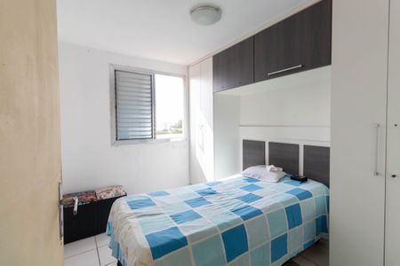Apartamento à venda com 47m², 2 quartos e 1 vagaQuarto 2