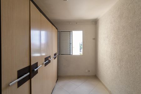 Apartamento à venda com 40m², 2 quartos e 1 vaga Apartamento à venda com 40m², 2 quartos e 1 vagaQuarto 1