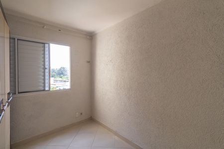 Apartamento à venda com 40m², 2 quartos e 1 vaga Apartamento à venda com 40m², 2 quartos e 1 vagaQuarto 1