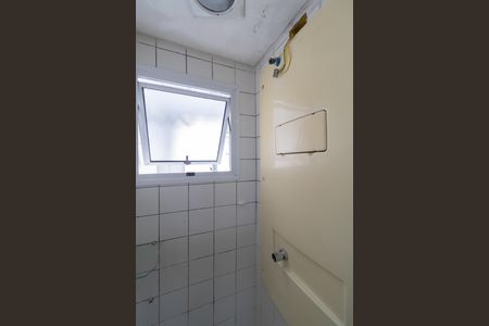 Apartamento à venda com 40m², 2 quartos e 1 vaga Apartamento à venda com 40m², 2 quartos e 1 vagaBanheiro