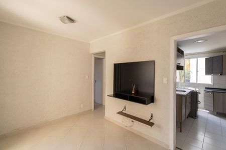Apartamento à venda com 40m², 2 quartos e 1 vaga Apartamento à venda com 40m², 2 quartos e 1 vagaSala