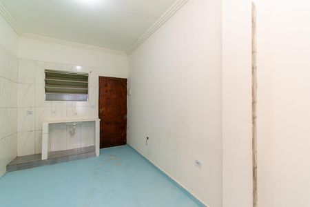 Apartamento para alugar com 25m², 2 quartos e sem vaga Apartamento para alugar com 25m², 2 quartos e sem vagaSala