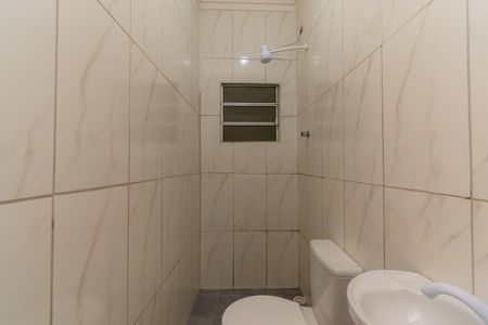 Apartamento para alugar com 25m², 2 quartos e sem vaga Apartamento para alugar com 25m², 2 quartos e sem vaga Banheiro