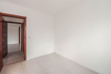 Apartamento à venda com 86m², 2 quartos e 1 vaga Apartamento à venda com 86m², 2 quartos e 1 vagaQuarto 1