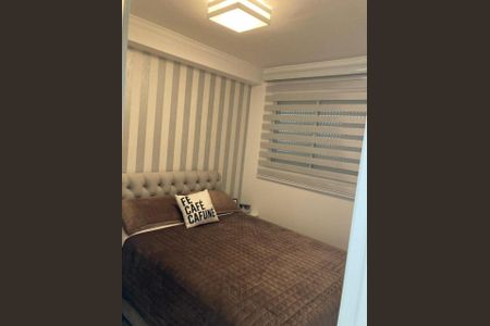 Apartamento à venda com 40m², 2 quartos e 1 vaga Apartamento à venda com 40m², 2 quartos e 1 vagaFoto 13