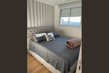 Apartamento à venda com 40m², 2 quartos e 1 vaga Apartamento à venda com 40m², 2 quartos e 1 vagaFoto 12