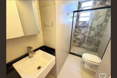 Apartamento à venda com 89m², 2 quartos e 1 vaga