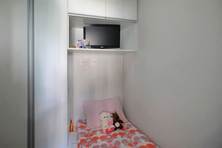 Apartamento para alugar com 150m², 3 quartos e 4 vagasQuarto de Serviço