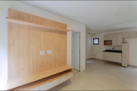 Apartamento para alugar com 44m², 1 quarto e sem vaga Apartamento para alugar com 44m², 1 quarto e sem vagaSala/Quarto